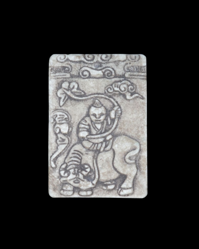 E000041 玉石方牌