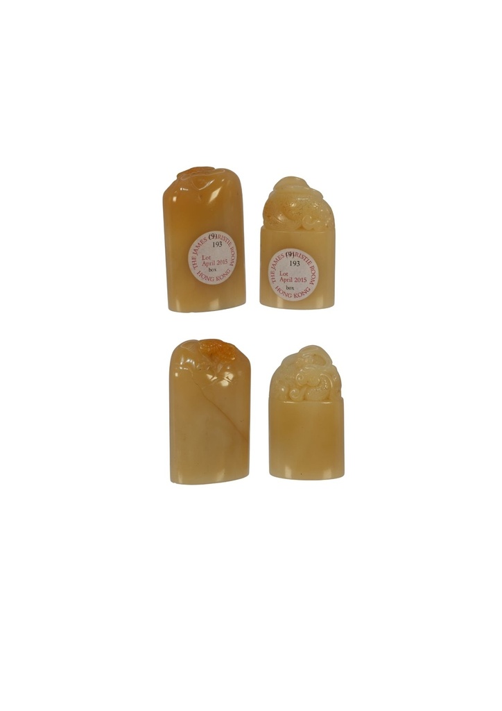 B-054 壽山石芙蓉石清工印章兩件一組