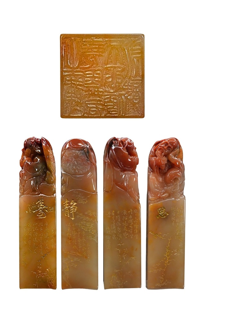 B-095 巴林 巧色凍 (李白醉酒方章)