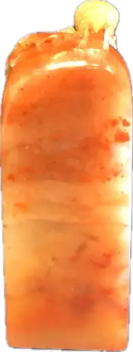 [GS0124] 富甲天下