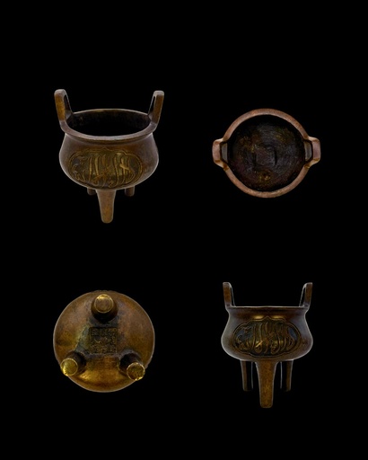 E000136 銅製三足鼎