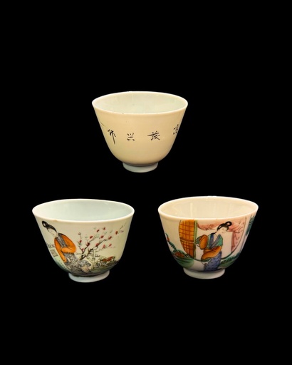 E000139 套裝陶瓷杯三隻