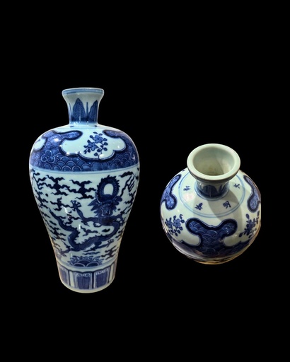 E000146 嘉靖年制官窯青花瓷花瓶